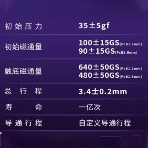 TTC Full POM King Of Magnetic Switches TTC Magneto Swicth For Magnetic Keyboard Esports Gaming Magnetic Switch Custom Switch 5 kf Se0553de90b3a406493061d1419b5a99bO